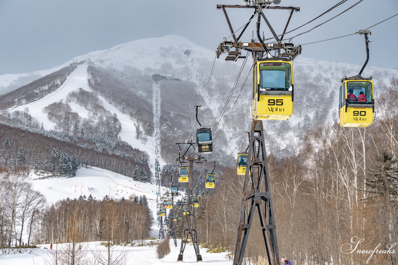 星野リゾート　トマム｜滑走後、時には夕方までまったりと。。。ちょっと贅沢な時間を過ごしてみてはいかがでしょう？新イベント『つきのdeアプレスキー』開催中！